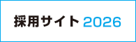 ̗pTCg2026