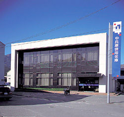 加美町支店の外観