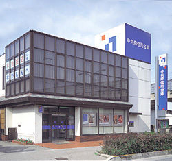 西宮北支店の外観