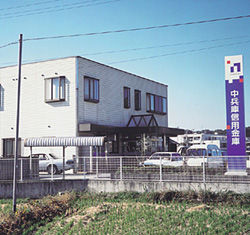 吉川支店の外観