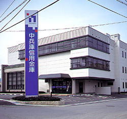 福知山支店の外観