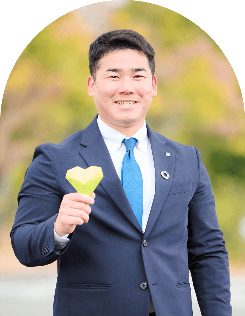 学生へのメッセージ