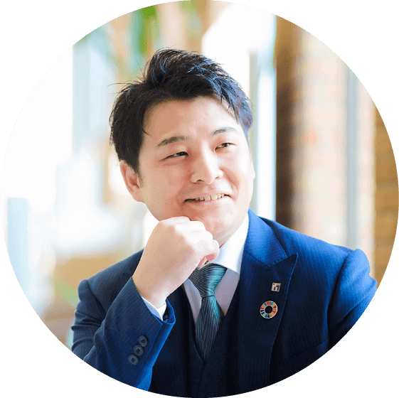 融資担当