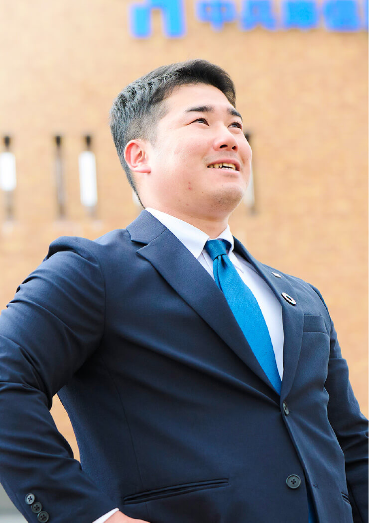 渉外担当